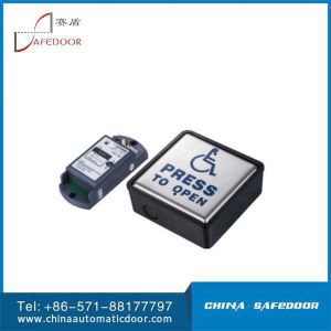 Athraigh Gan Sreang faoi Mhíchumas